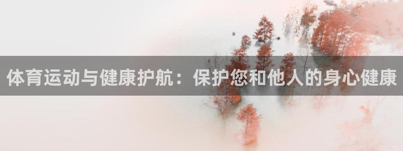 酷玩体育低调看NBA